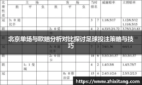 MK体育官方网站